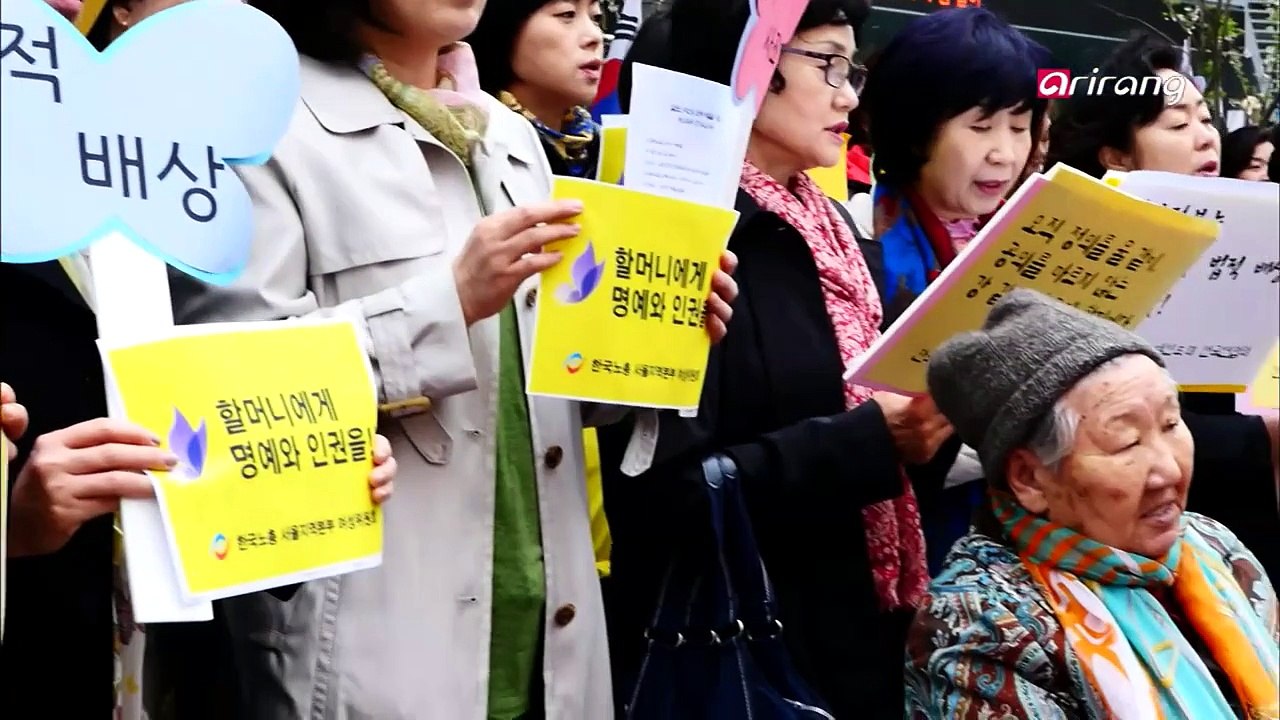 Bringing Spring to Comfort Women Victims of Japan 일본군 위안부 피해 할머니에게 봄을