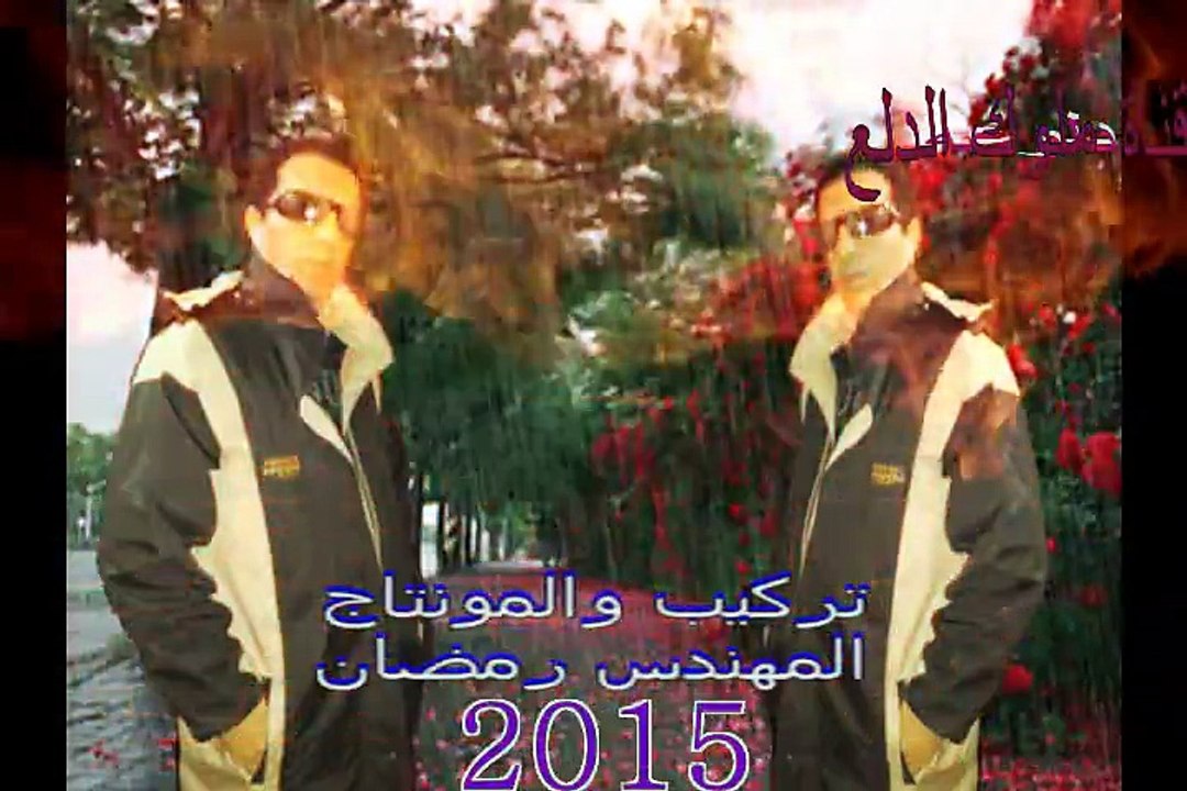 مهرجان انكش مايك مان احمد دولى واسلام بوجى توزيع فيفا الدولى