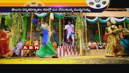 Telugu film stories and Directors are not capable to compete Sri Divya (27 - 04 - 2015)