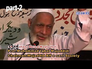 33rd Mahana Ders e Maqtoobat(part-2)
