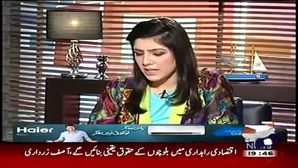 PPP Dafan ho chuki hai, Agar PTI Na Hoti To Logon Ka Kia Hota: Hassan Nisar