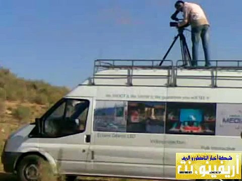 tiztoutin,Nador Nador, Ariffino, الناظور