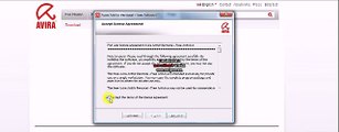 طريقة تثبيت برنامج AVIRA