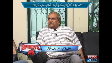 Sports One, 26-April-2015