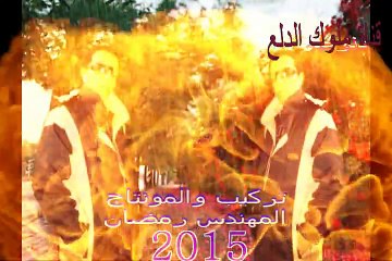 مهرجان حكايه حزن غناء الحضري الوكيل واحمد سعيد ومؤمن موكا توزيع مصطفى ماندو