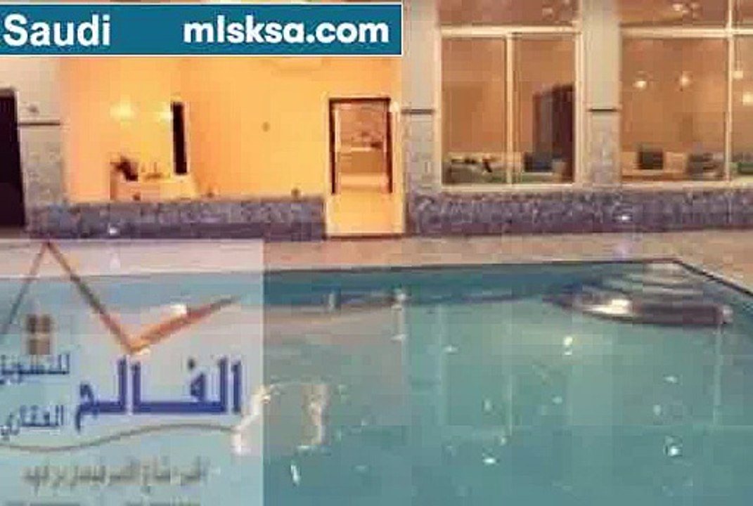 استراحة للبيع في الخبر العزيزية