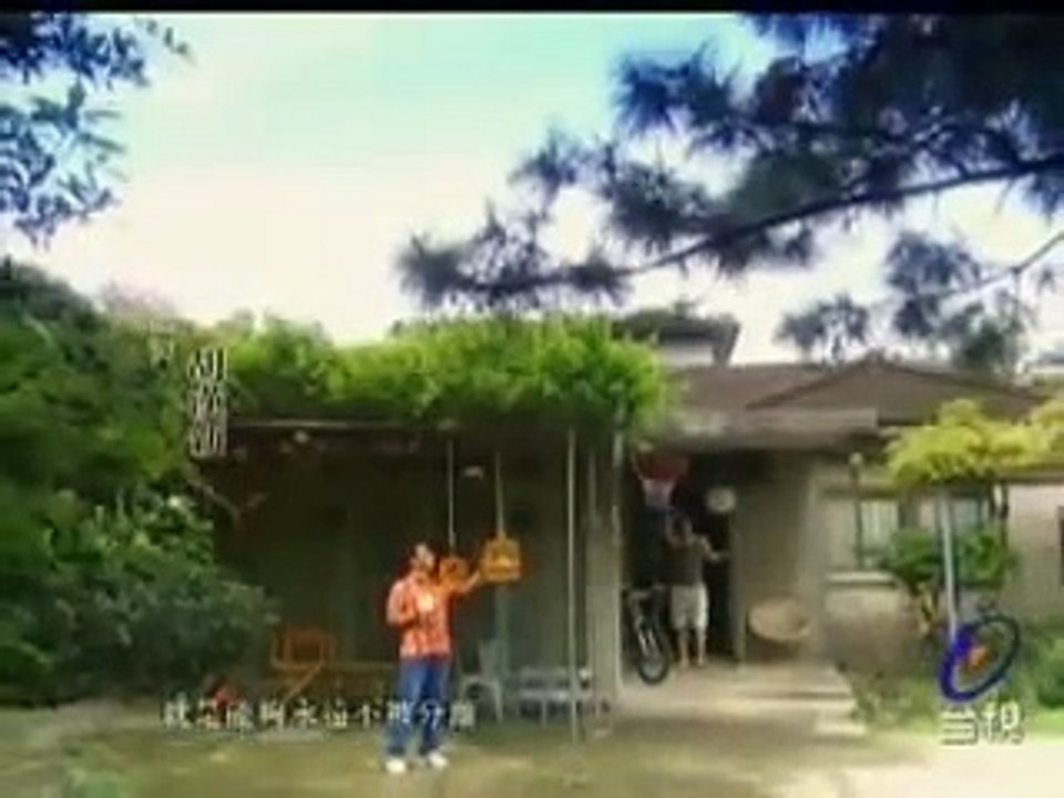 求婚事務所-第1集(1)