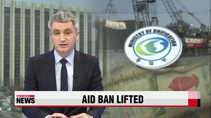 S. Korea lifts ban on fertilizer aid to N. Korea