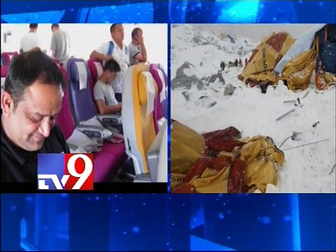 Nepal earthquake Death toll climbs to nearly 3200