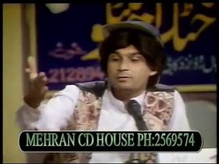 pashto comedy {Alamzeb Mujahid}