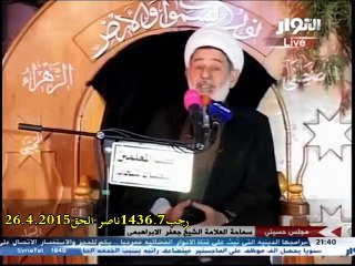 هل يجوز لنازح شاب قادر على حمل السلاح يدخل بغداد و ابناء الجنوب يذهبون للدفاع بدلا عنه الابراهيمي من المشخاب