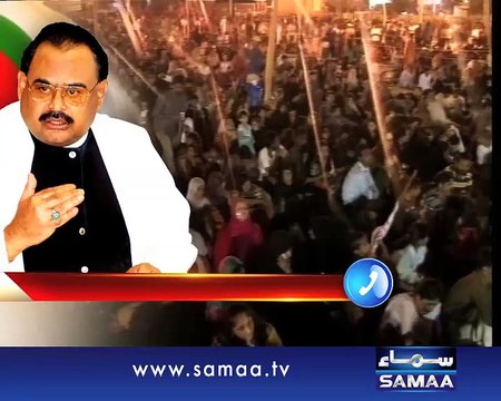 Altaf warns govt against ‘bad policies’