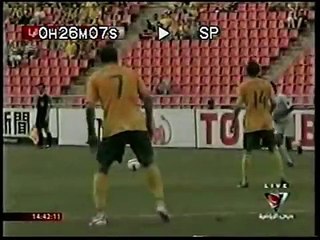 اهداف العراق علئ استراليا-امم اسيا2007