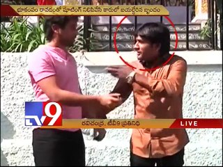 Etakaram movie actor Vijay died in Nepal Earthquake