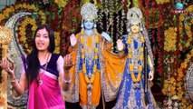 HD Krishna Bhajan -  Jana Hai Hame Ganga Ke Paar - जाना है हमें गंगा के पार By Anjali Sagar