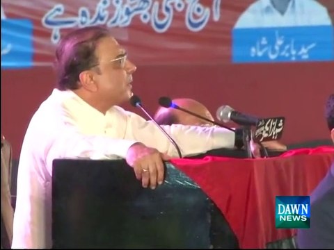 Lyari is still PPP's fort, says Zardari