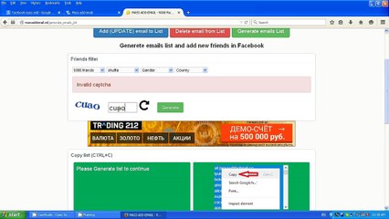 Collect Facebook Emails