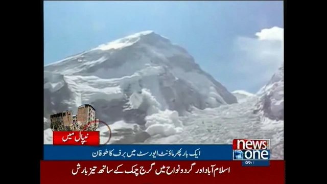 At least 18 dead, 61 injured in Mount Everest avalanche aftershocks in Nepal