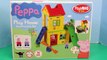 Peppa Pig Park Play House Construction Set Playground Slides George Pig Mega Bloks Cartoon Toys   Co
