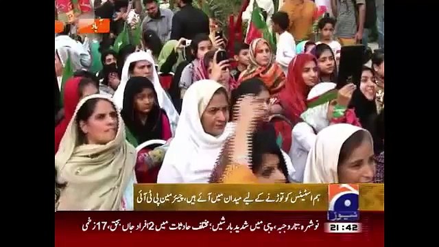 Geo News Headlines 27 April 2015_ Imran Khan Speech in PTI Jalsa 26 April 2015