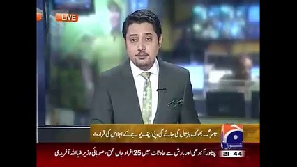 Geo News Headlines 27 April 2015_ Resolution of PFUJ Session