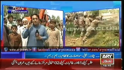 Bulletins - 1200 - Monday - 27 - April - 2015