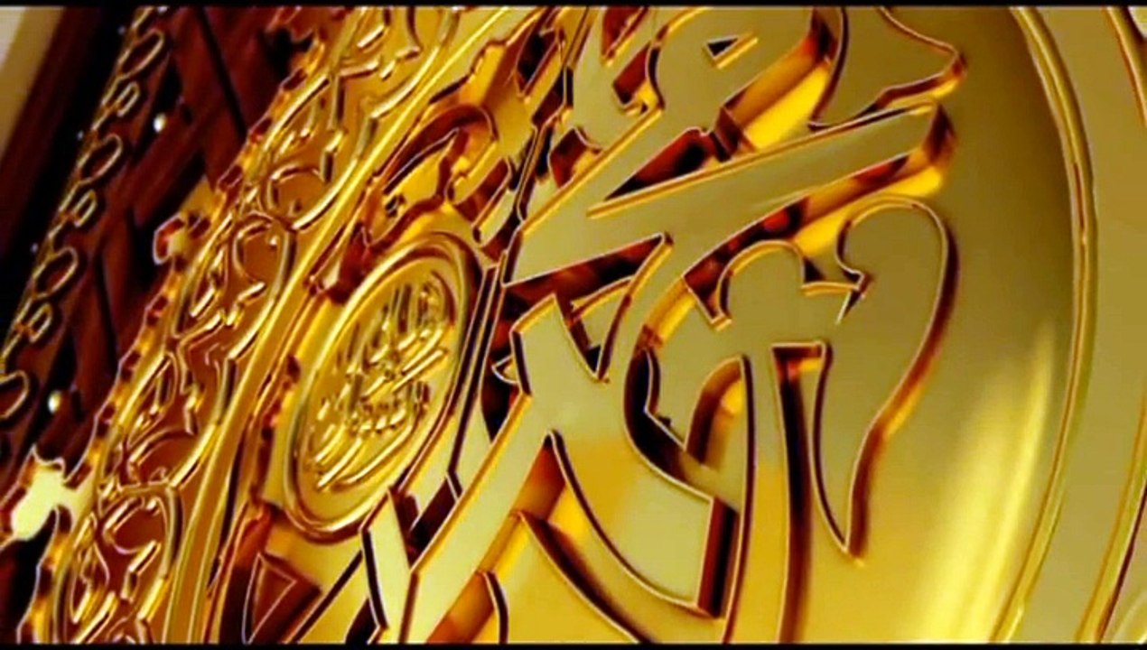 04 - Darood e Pak