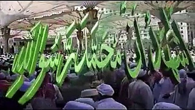 Beautiful Pashto Naat Biya Di Madini Kosi Ghuwari - pashto naat