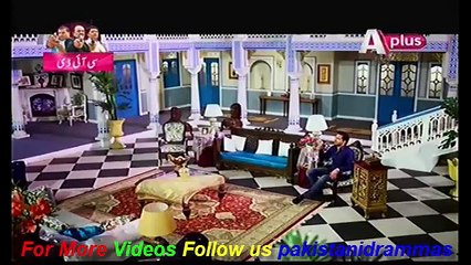 Kaneez Drama Full Episode 43 on Aplus