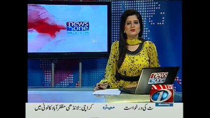 NewsONE Headlines 1PM, 27-April-2015