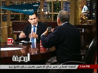 لقاء ا/ أنور عصمت فى برنامج المضيفة- الجزء الاول