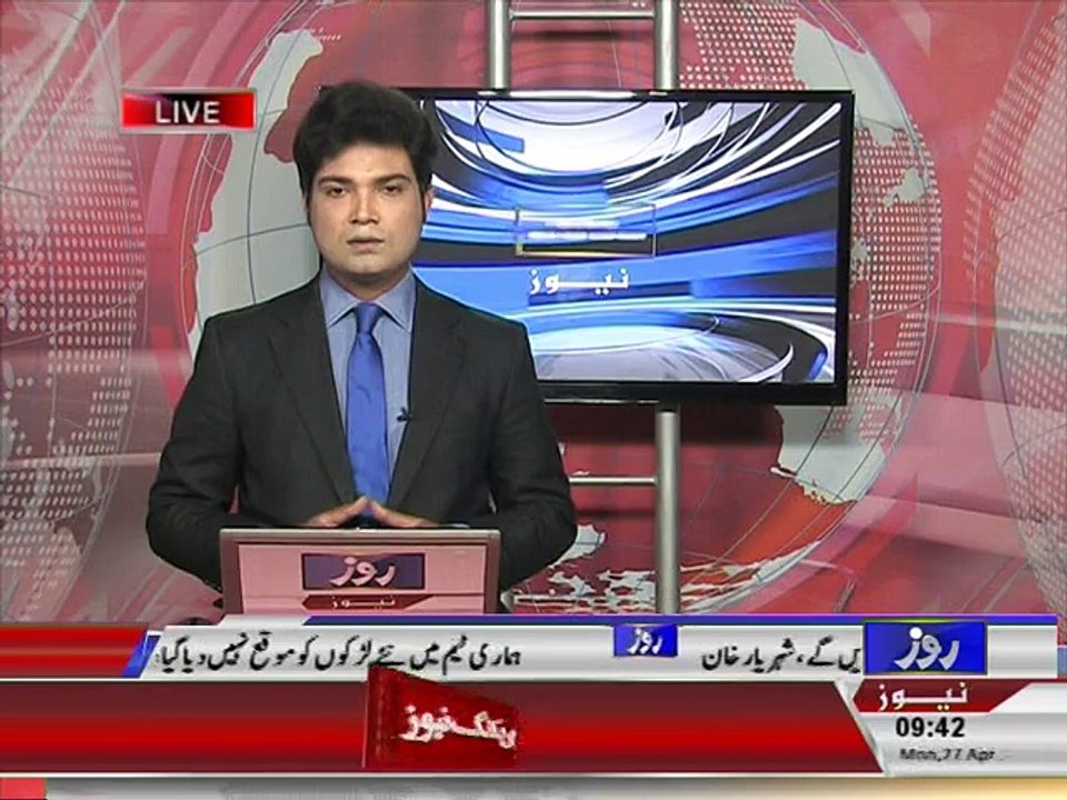 Syed Aamir Shah 10th Report on Nepal Earthquake