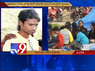 Telugu actor Vijay dies in Nepal earthquake