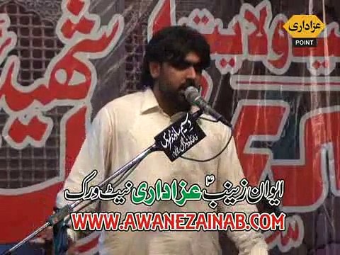 Zakir Rizwan Haider Qayamat Majlis 10 April 2015 Multan Barsi Allama Nasir Abbas Shaheed