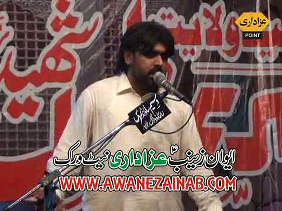 Zakir Rizwan Haider Qayamat Majlis 10 April 2015 Multan Barsi Allama Nasir Abbas Shaheed