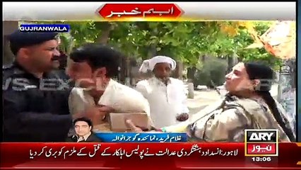 Wife beating man for second marriage outside Gujranwala court