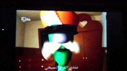 Cutscene From An Arabic VeggieTales Tape