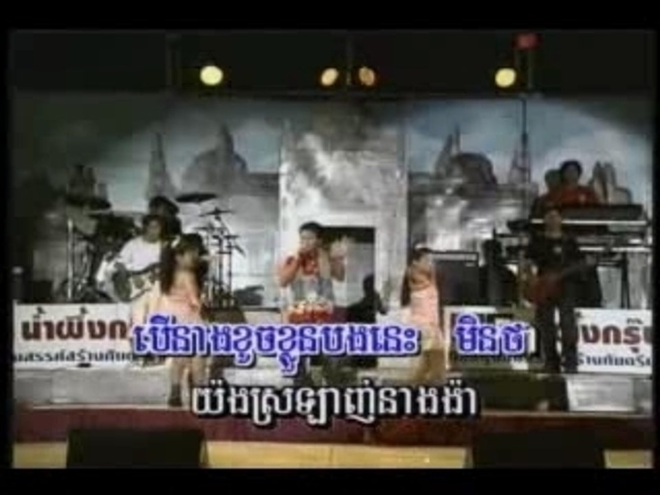 Jam-Yuk-Del-Ka