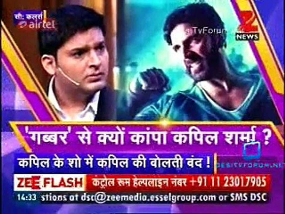 Entertainment Show [Zee News] 27th April 2015 Video Watch Online