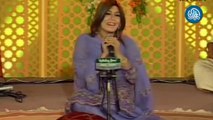 Shabnam Majeed Singer Announced her Official Website