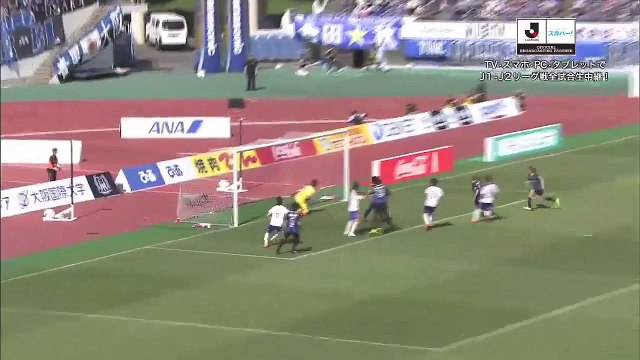 Takashi Usami se cache et trompe le gardien pour marquer