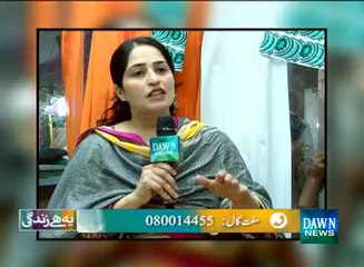 Ye Hai Zindagi - April 27, 2015