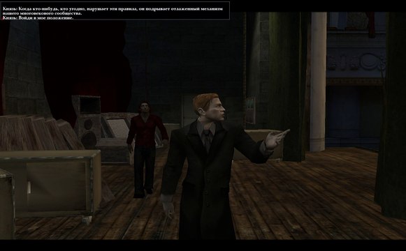 Vampire: The Masquerade - Bloodlines (ЛаКруа в русской озвучке)