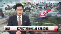 N. Korea hints at dissatisfaction with Kaesong complex earnings