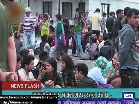 Dunya News-Nepal earthquake: Death toll rises above 3000