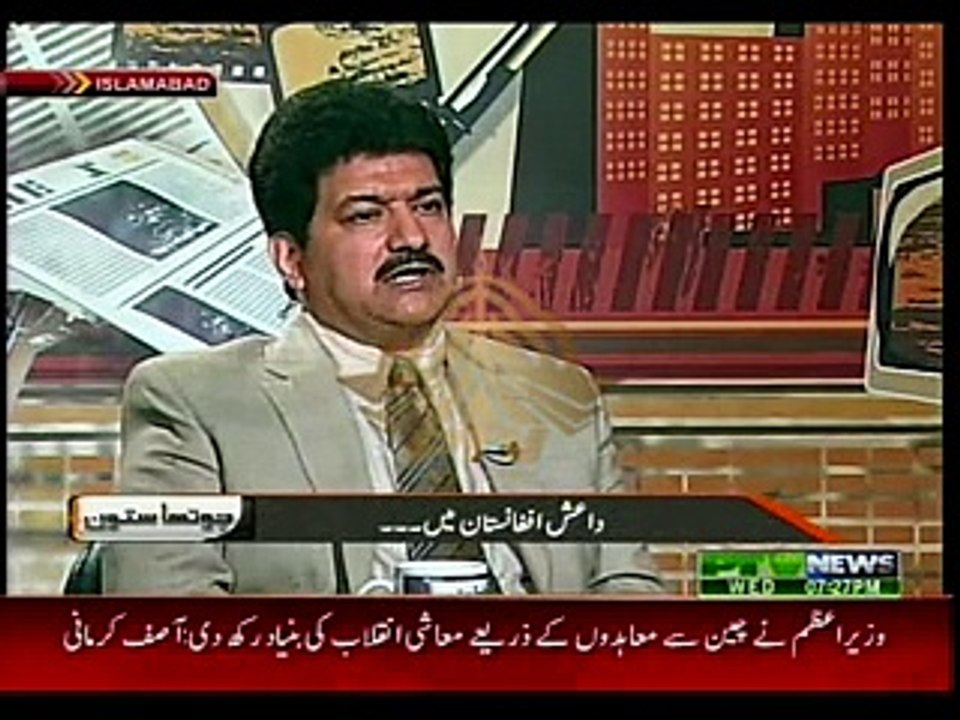 Yemen-Saudia Conflict & Pak-China Relations with Hamid MIR 22 April