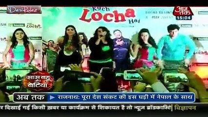 Saas Bahu Aur Betiyan [Aaj Tak] 27th April 2015pt2