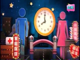 請你跟我這樣過 20150317