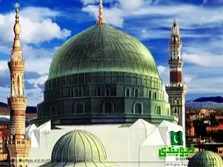 PASHTO NAAT DE MUSTAFA S.A.W. WATAN - pashto naat