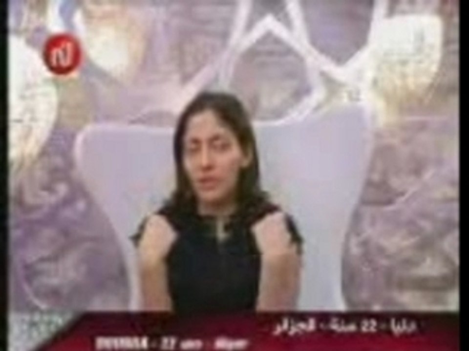 quotidienne 3   20/03/2007
